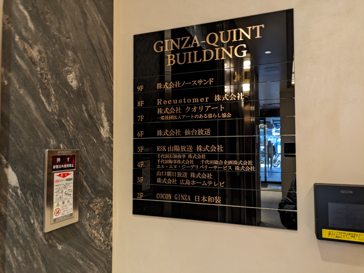 fresh/building/J00100376389_66