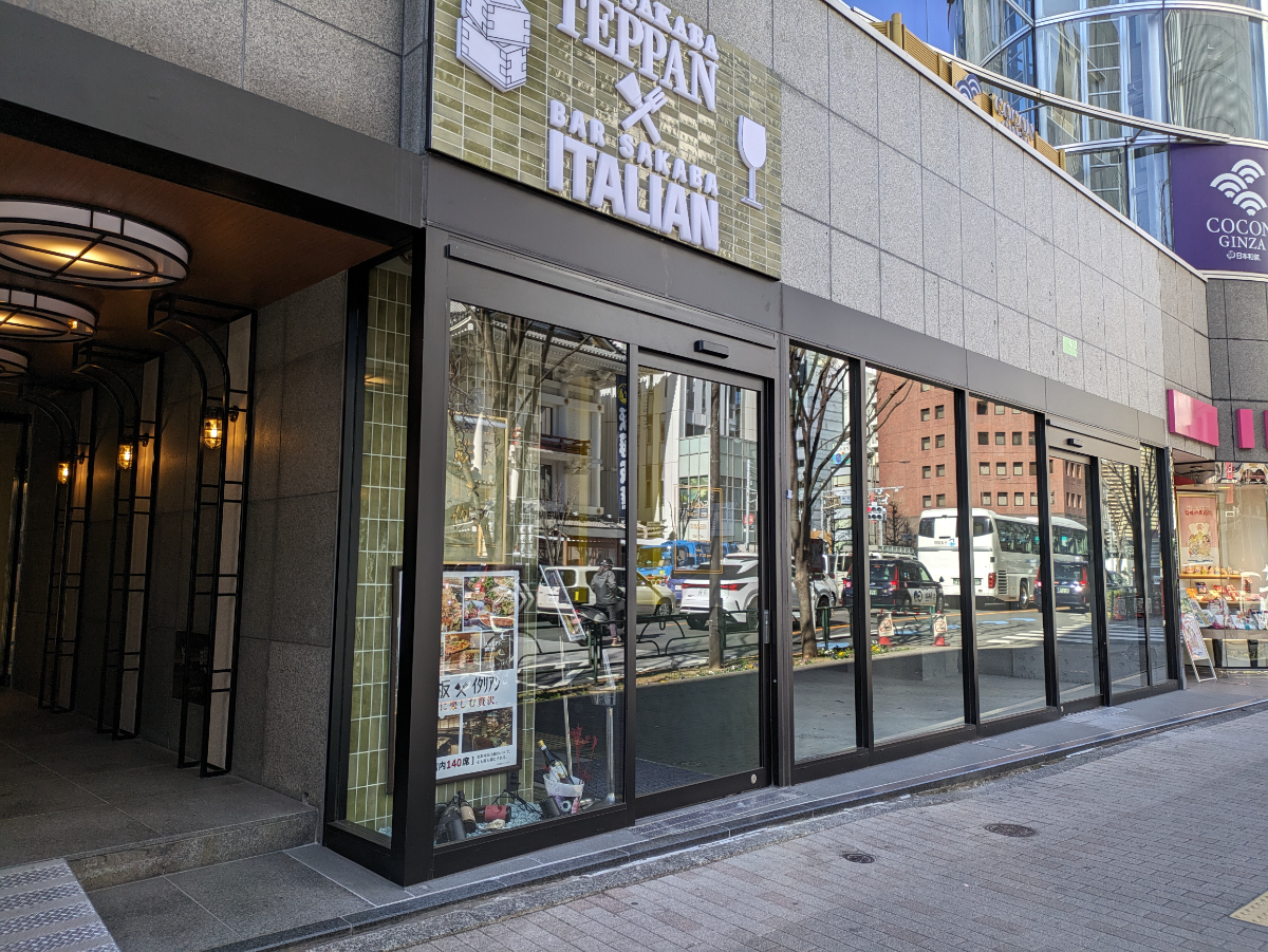 fresh/building/J00100376389_9