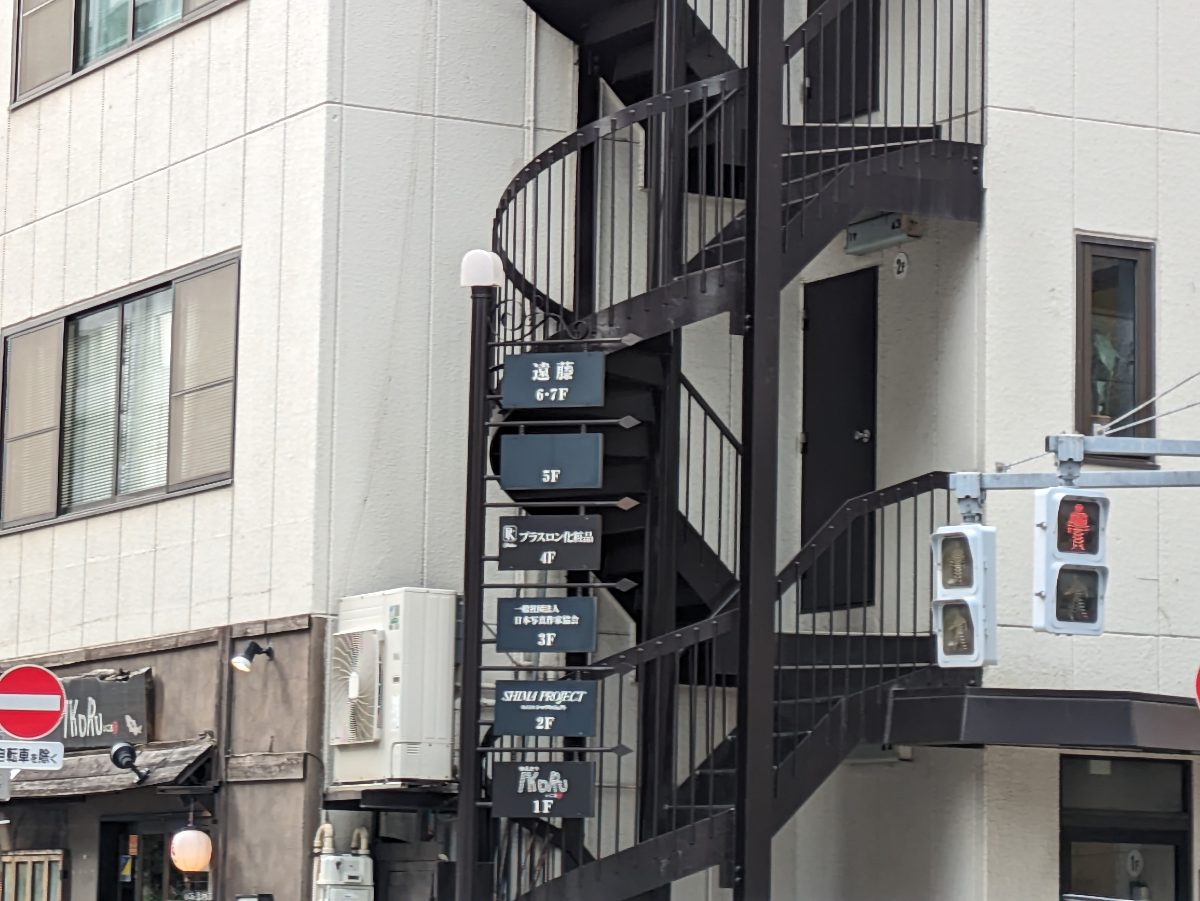 fresh/building/J00100376390_13