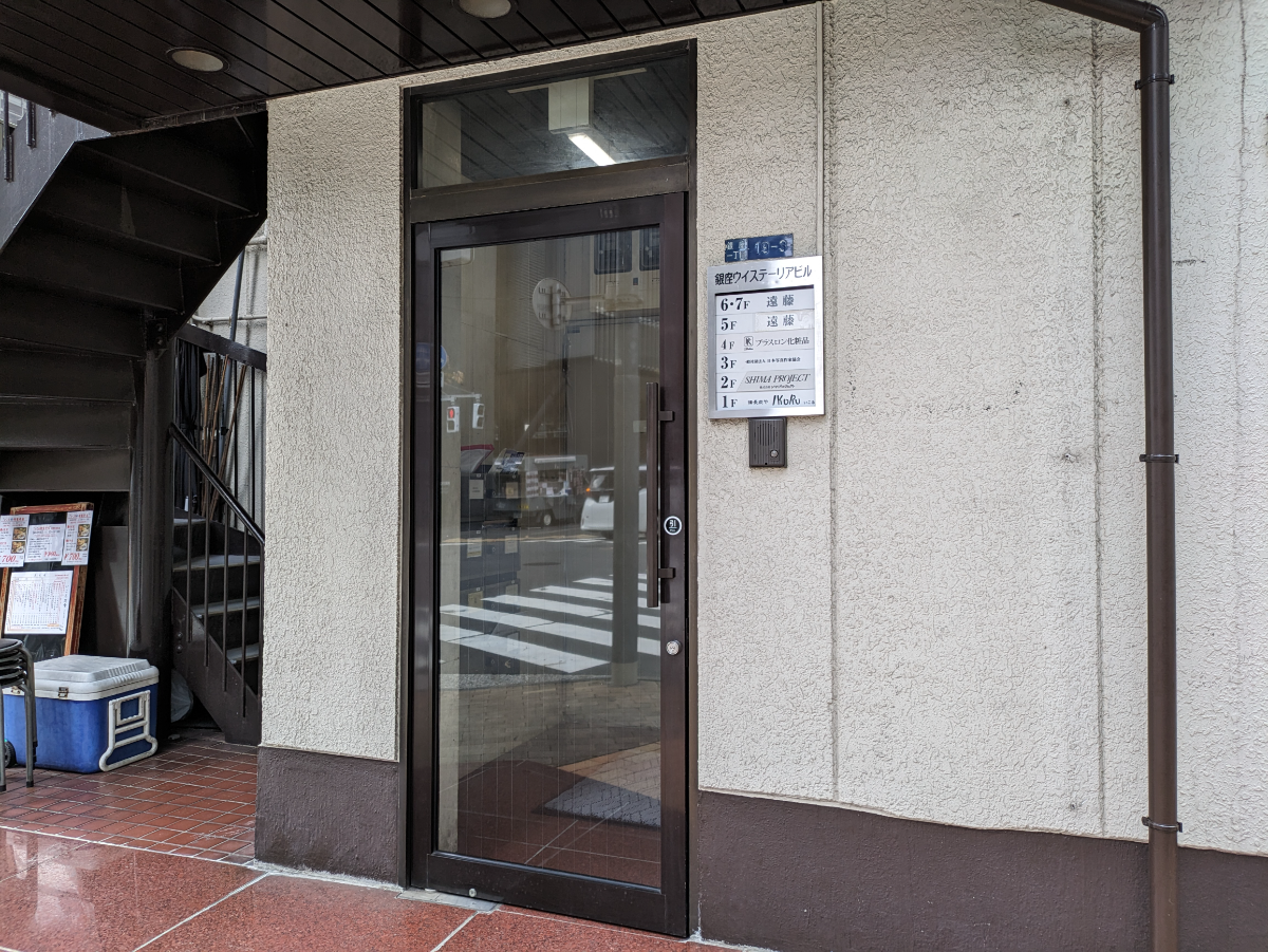 fresh/building/J00100376390_3
