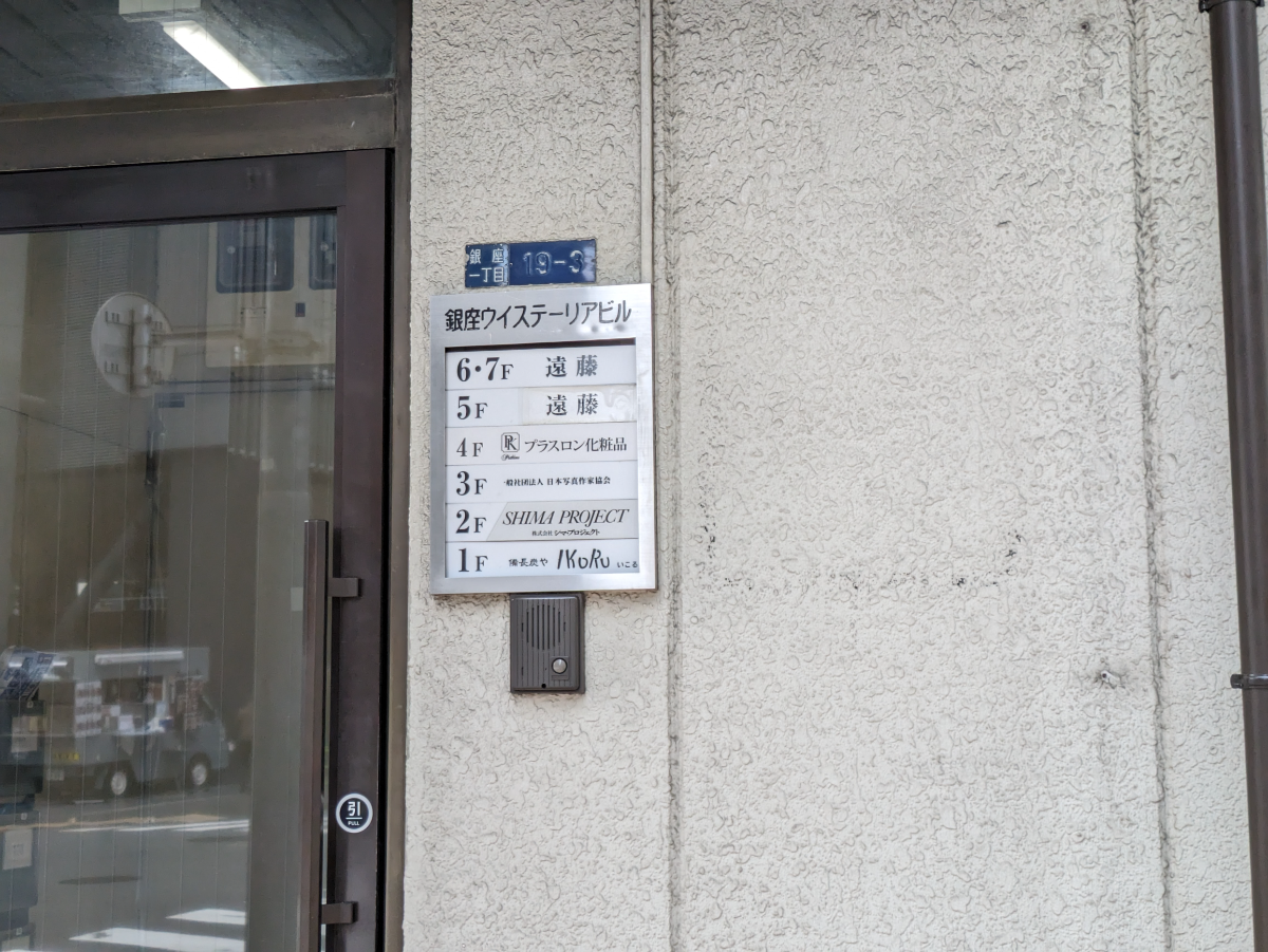 fresh/building/J00100376390_67
