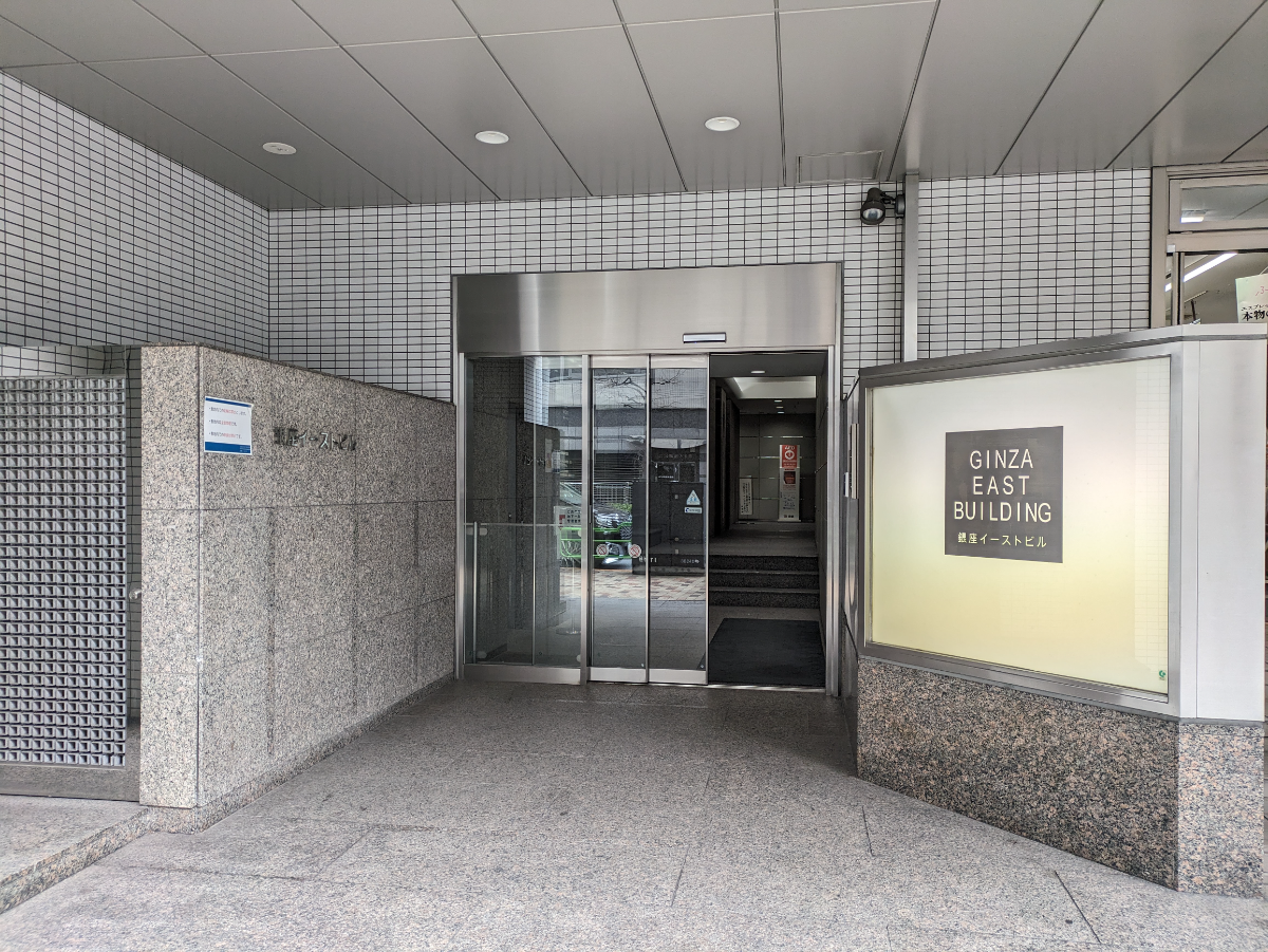 fresh/building/J00100376391_64
