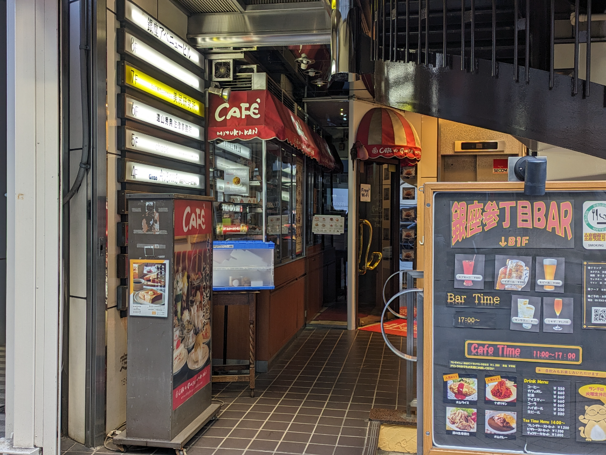 fresh/building/J00100376392_10