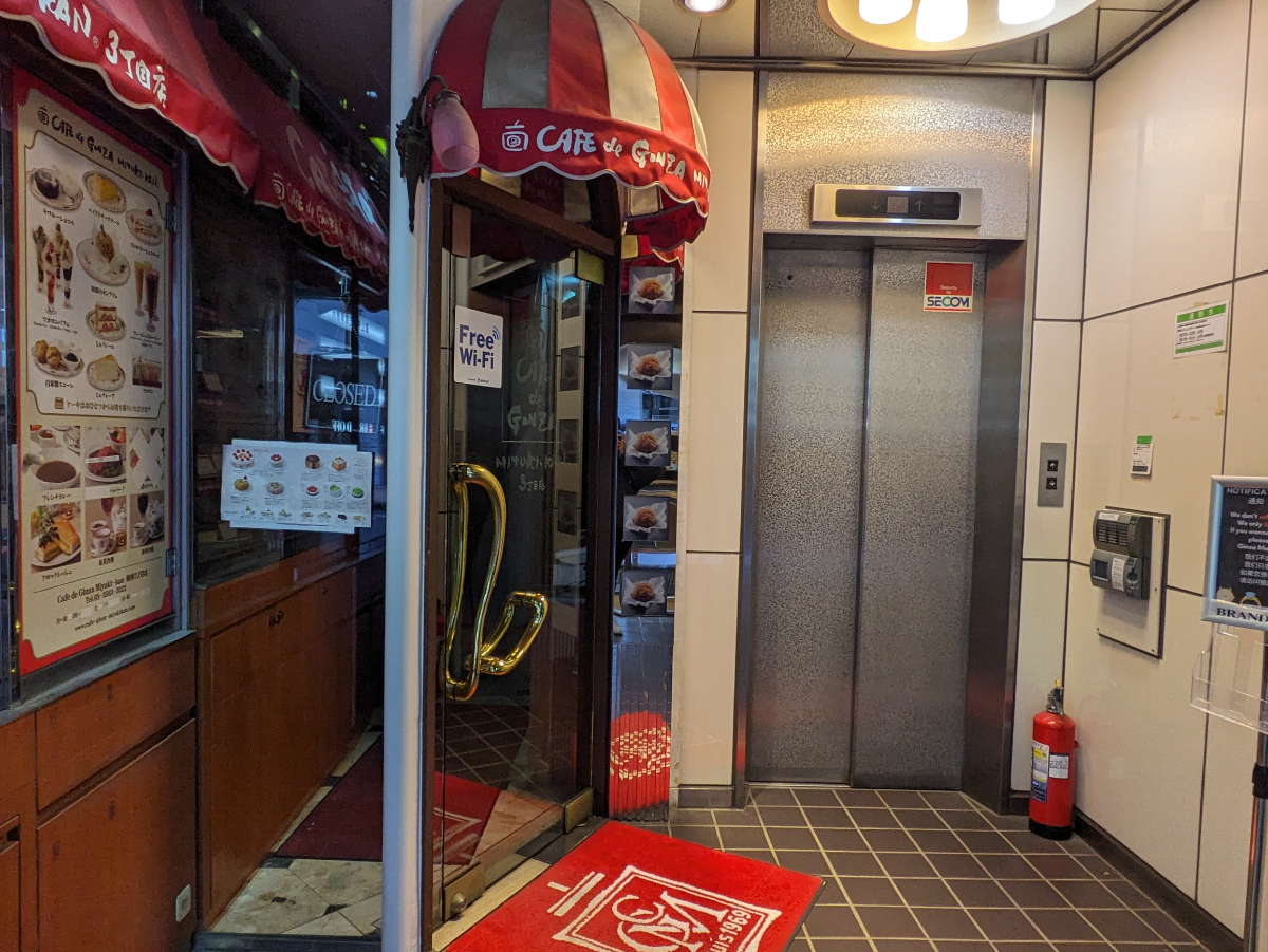 fresh/building/J00100376392_12