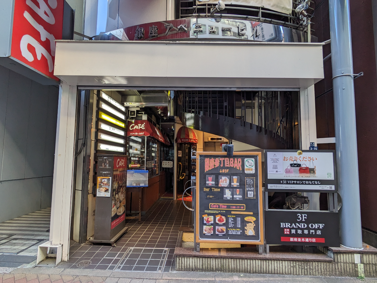 fresh/building/J00100376392_3