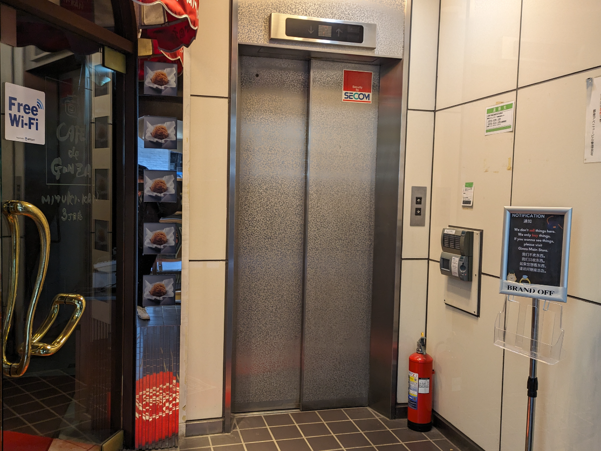 fresh/building/J00100376392_4