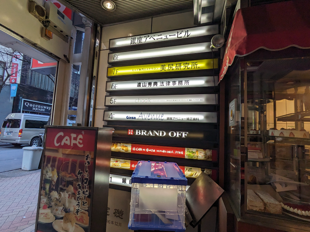 fresh/building/J00100376392_67