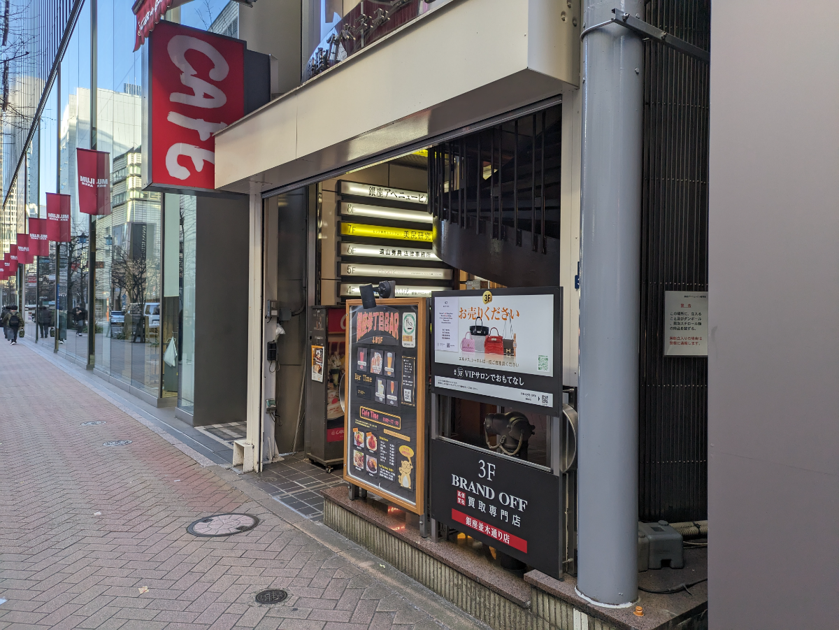 fresh/building/J00100376392_7