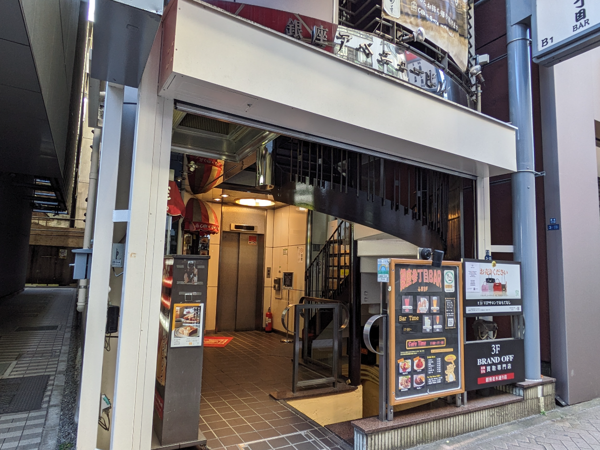 fresh/building/J00100376392_8