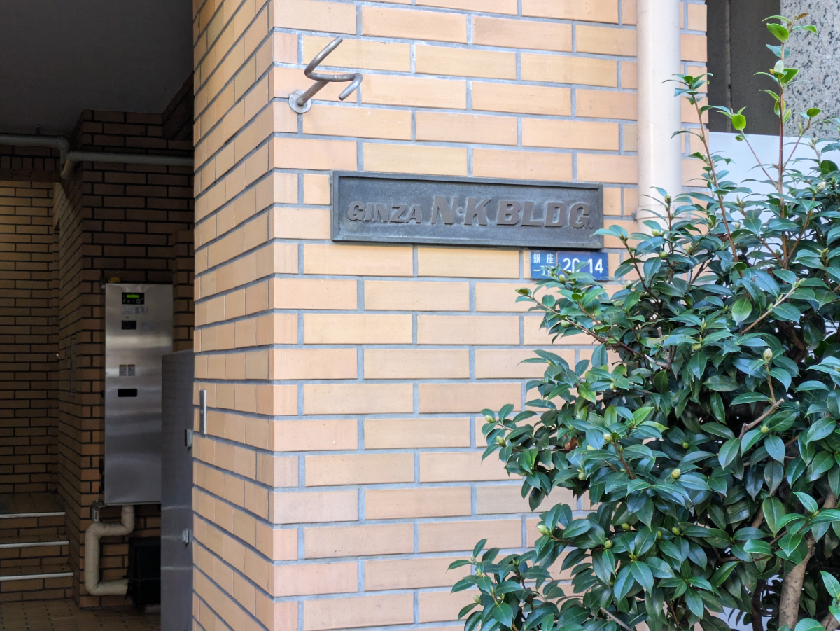 fresh/building/J00100376393_14