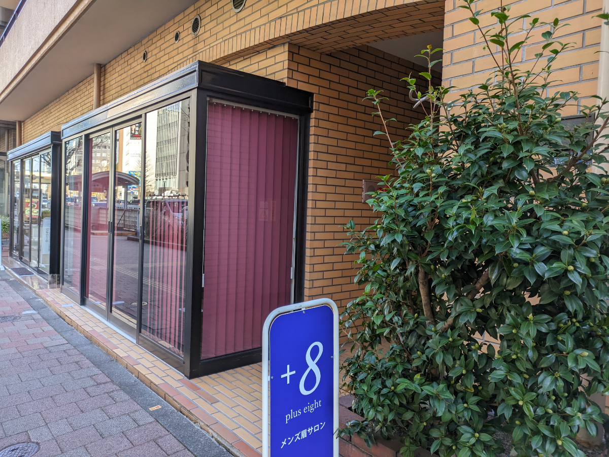 fresh/building/J00100376393_15