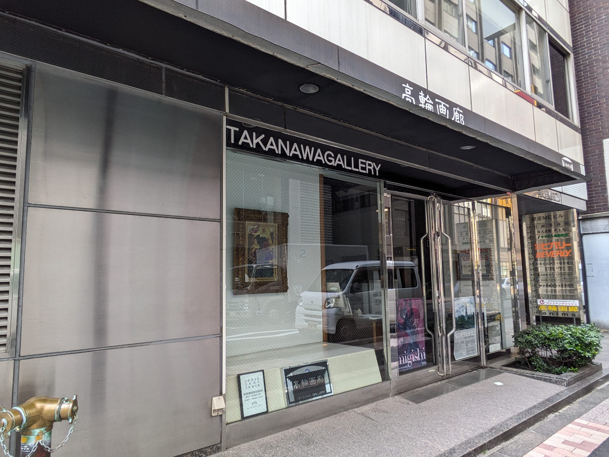 fresh/building/J00100376394_10