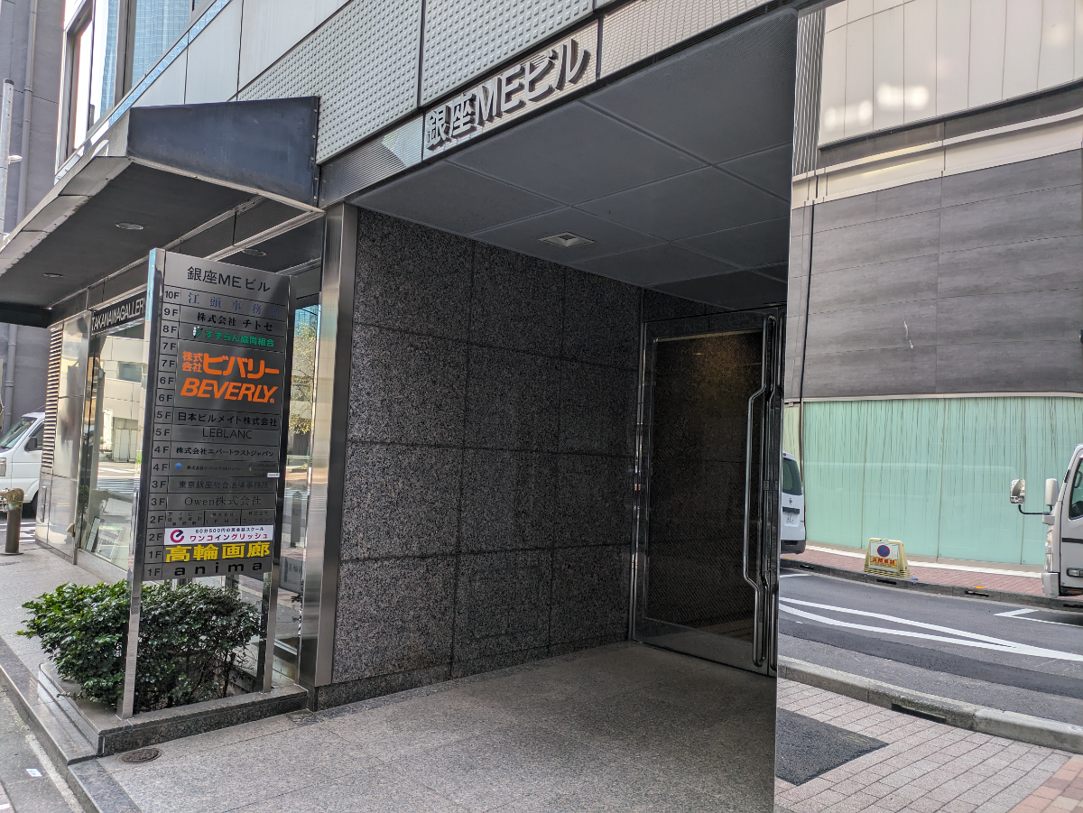 fresh/building/J00100376394_11