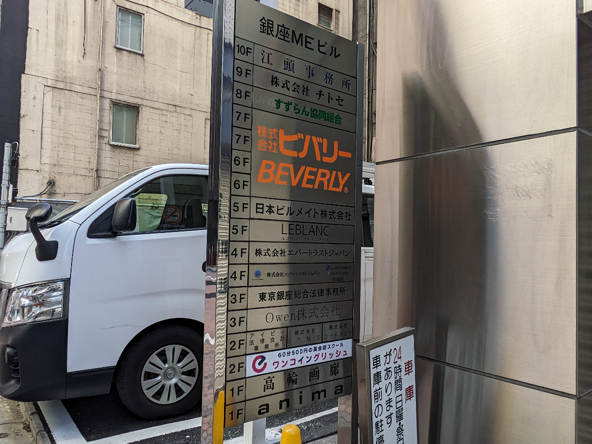 fresh/building/J00100376394_13