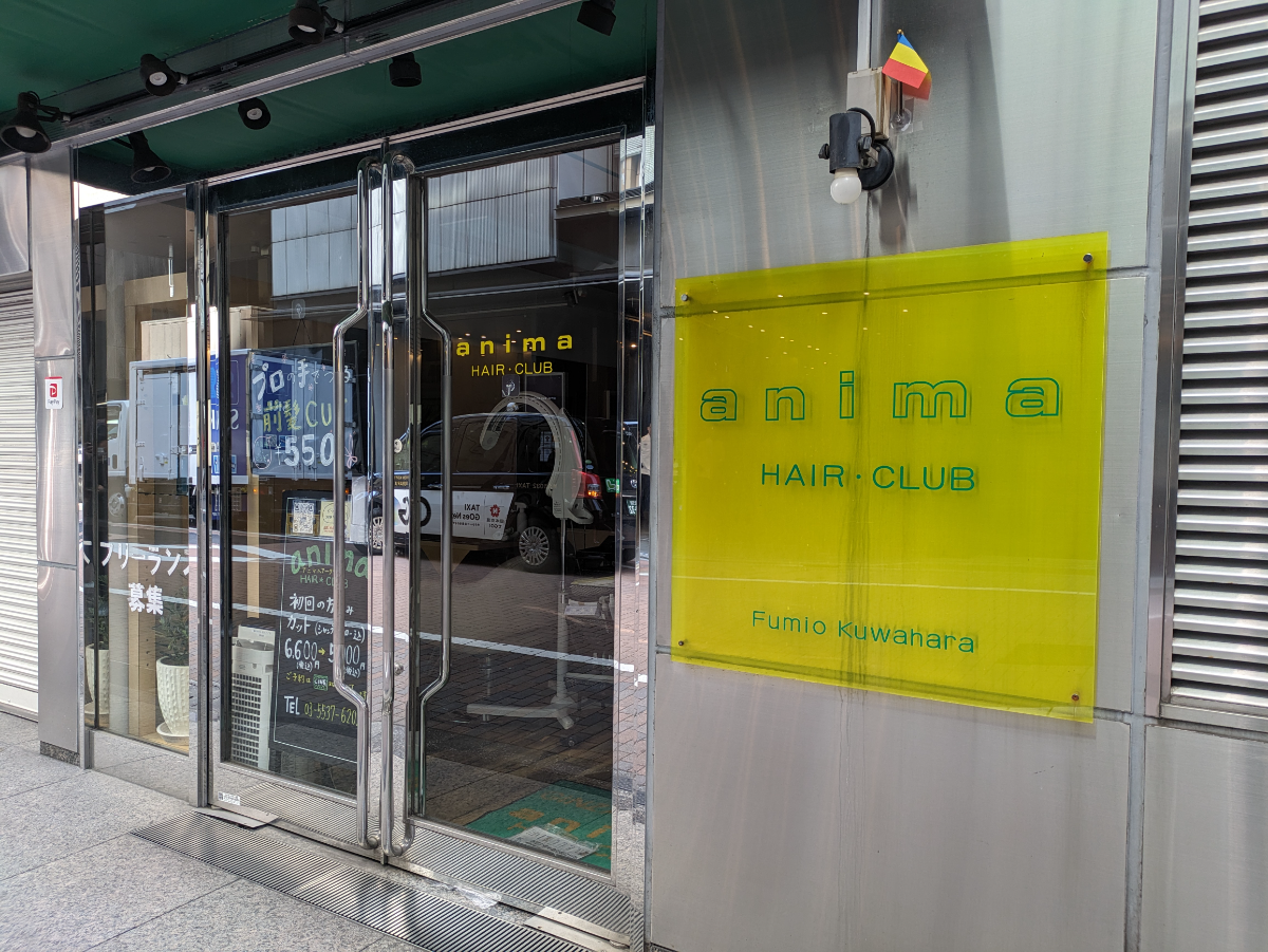 fresh/building/J00100376394_15