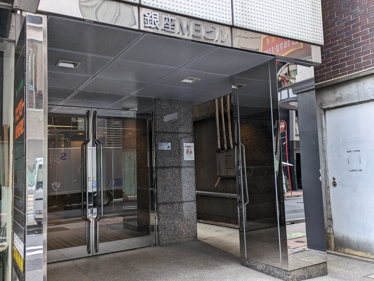 fresh/building/J00100376394_3