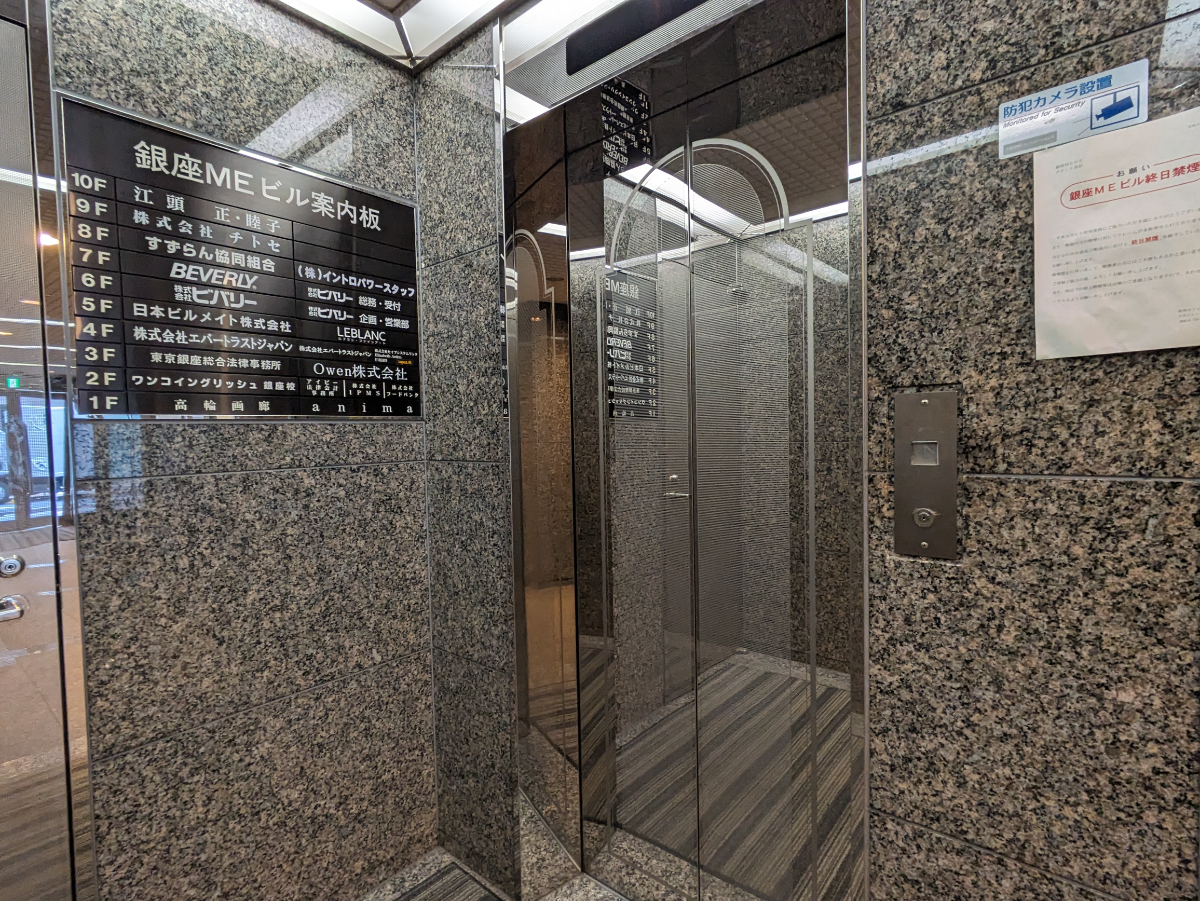 fresh/building/J00100376394_4