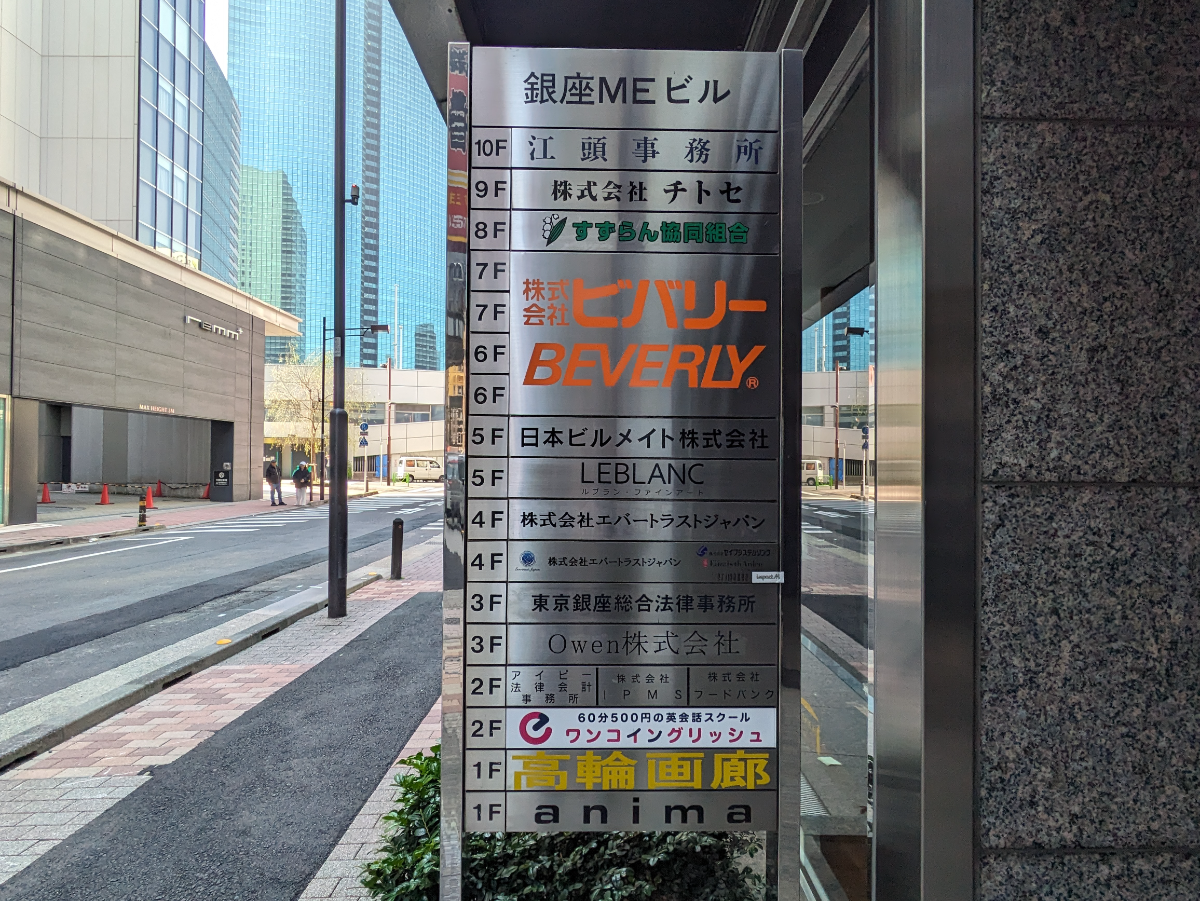 fresh/building/J00100376394_66