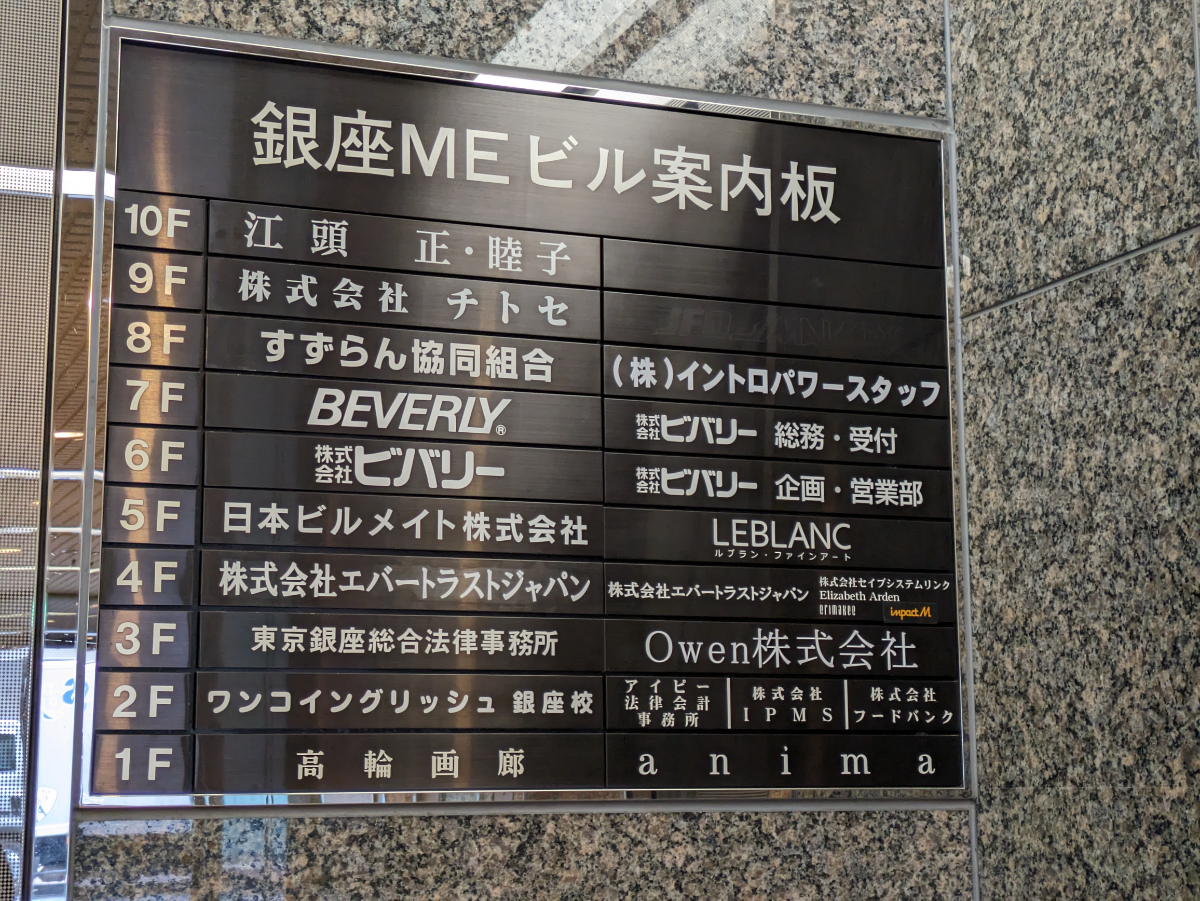 fresh/building/J00100376394_67