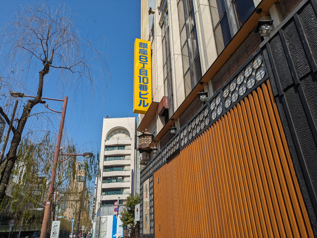 fresh/building/J00100376396_13