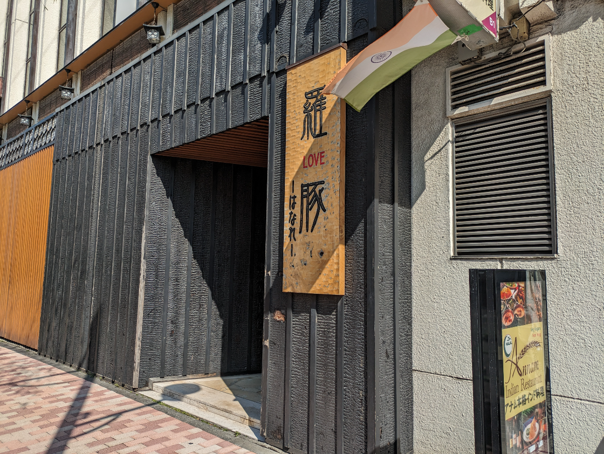 fresh/building/J00100376396_14