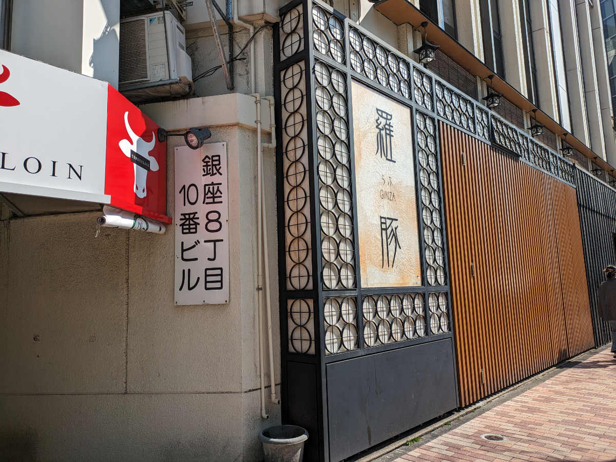 fresh/building/J00100376396_16