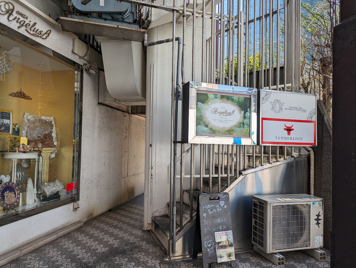 fresh/building/J00100376396_19