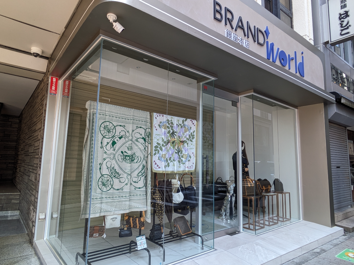 fresh/building/J00100376396_21