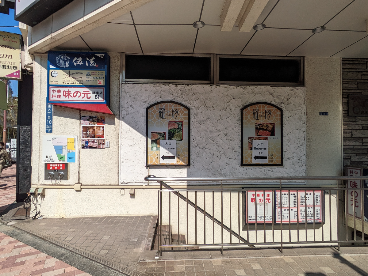 fresh/building/J00100376396_22