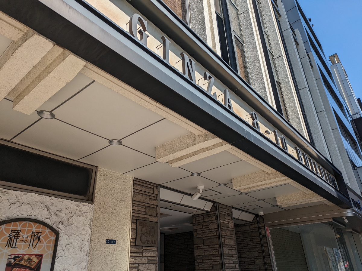 fresh/building/J00100376396_24