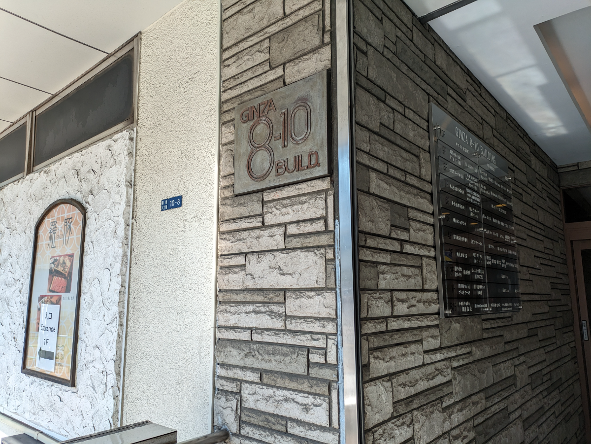 fresh/building/J00100376396_25