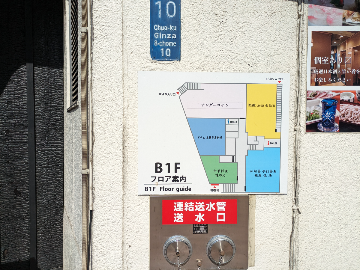 fresh/building/J00100376396_28