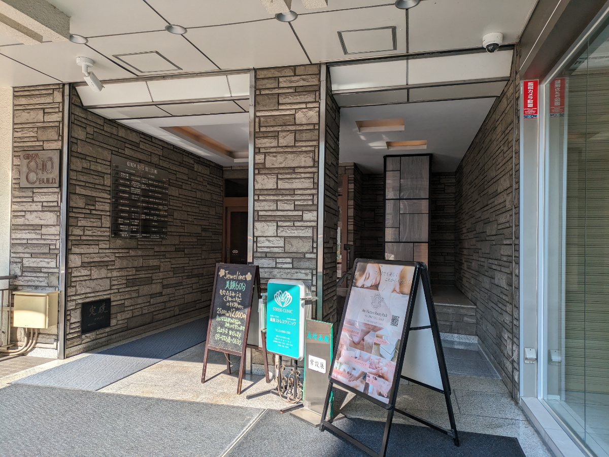 fresh/building/J00100376396_3