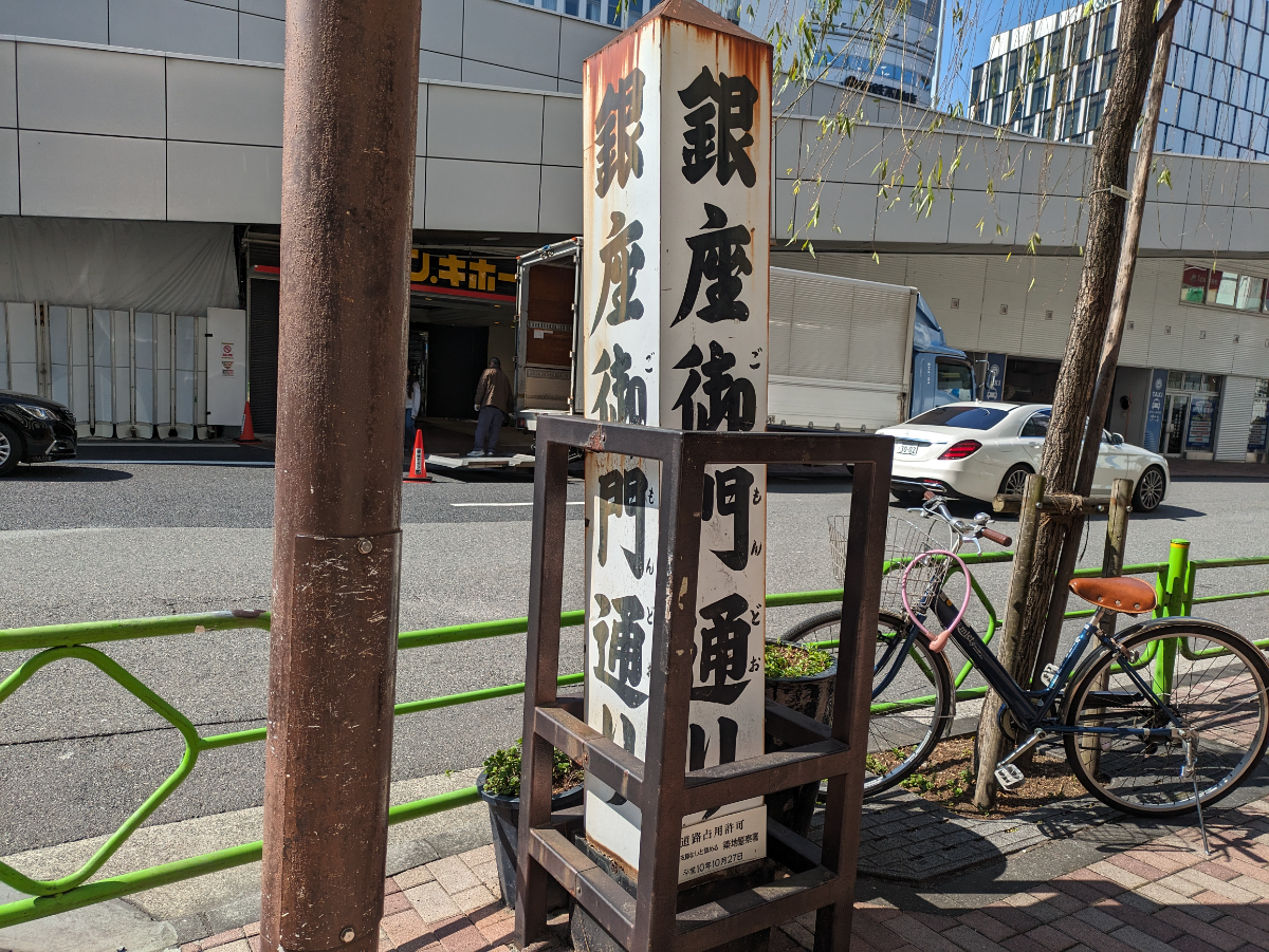 fresh/building/J00100376396_31