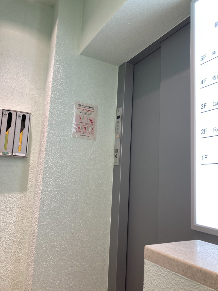 fresh/building/J00100376398_4