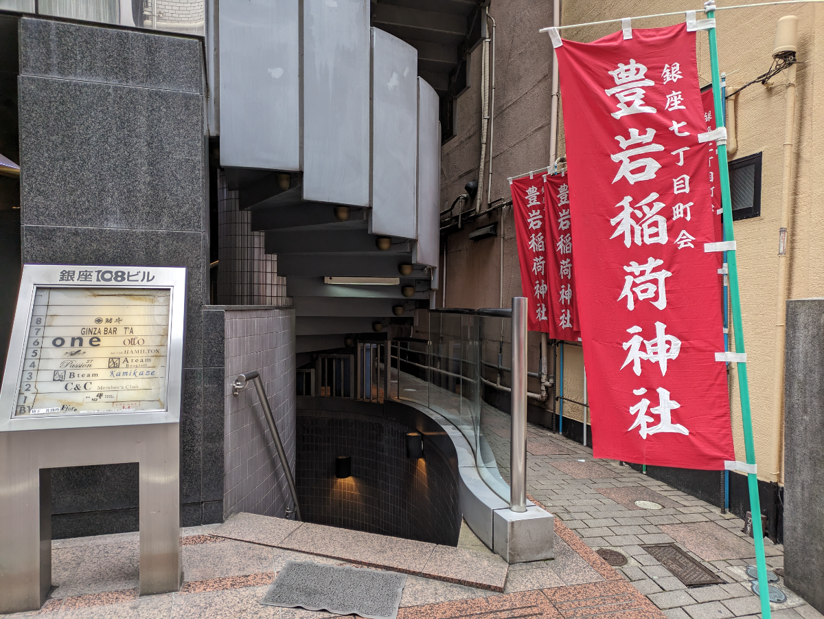 fresh/building/J00100376399_11