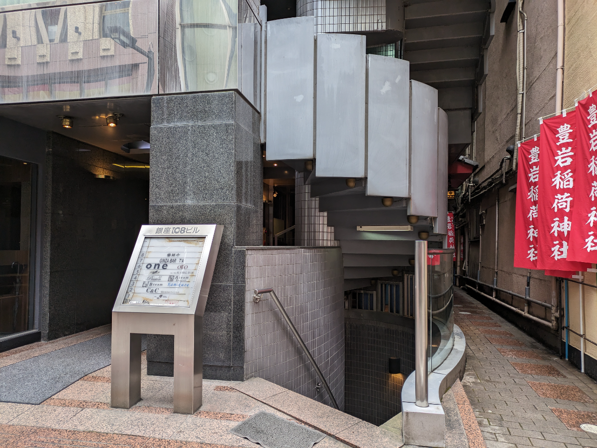 fresh/building/J00100376399_12