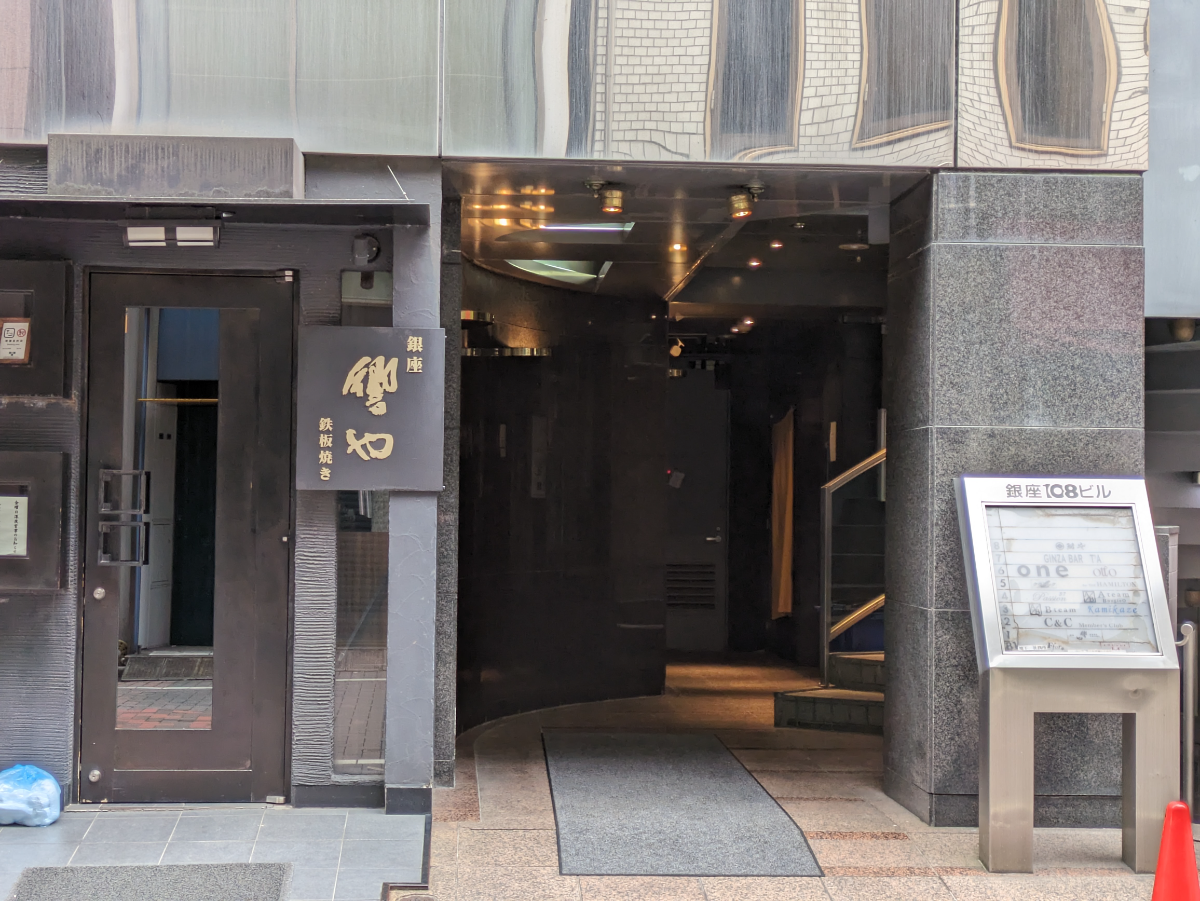 fresh/building/J00100376399_3