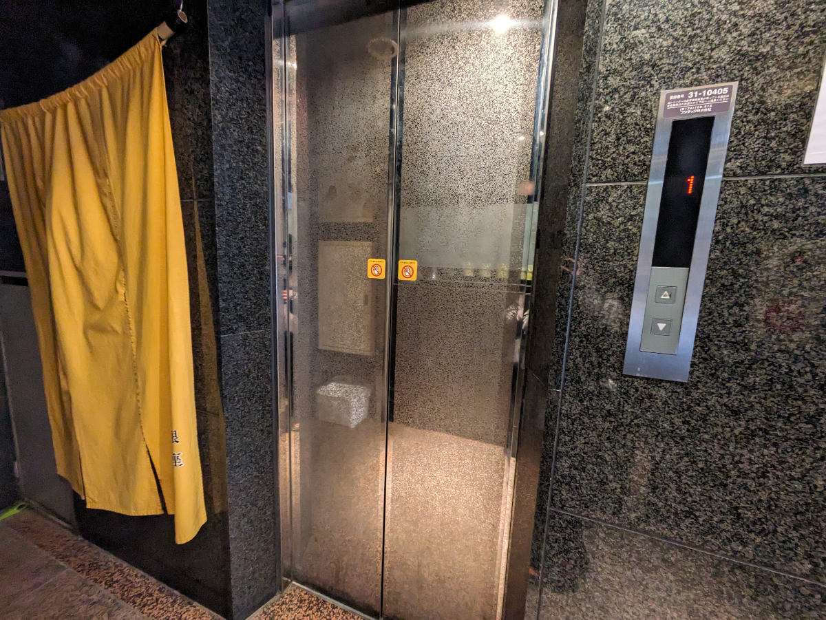 fresh/building/J00100376399_4