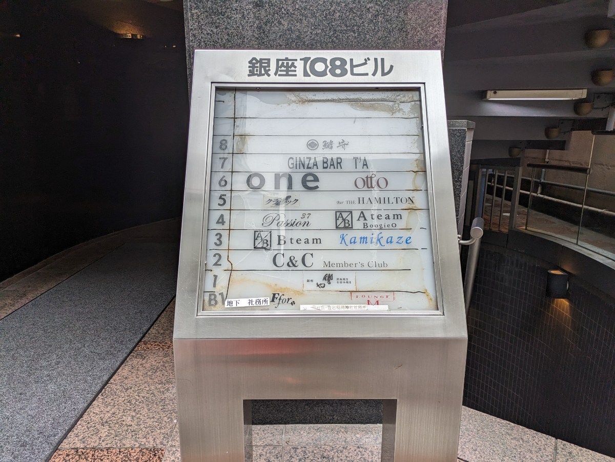 fresh/building/J00100376399_67