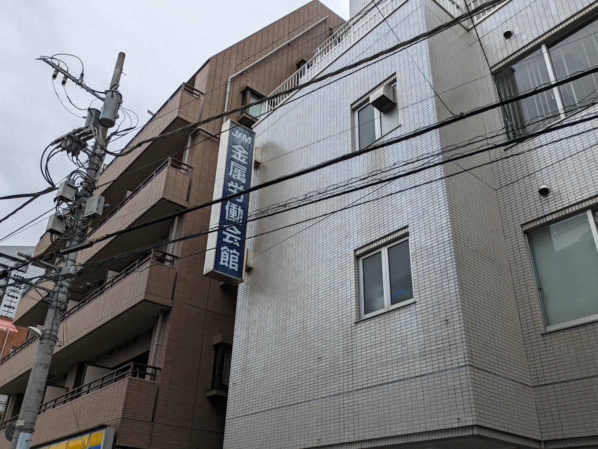 fresh/building/J00100376402_9