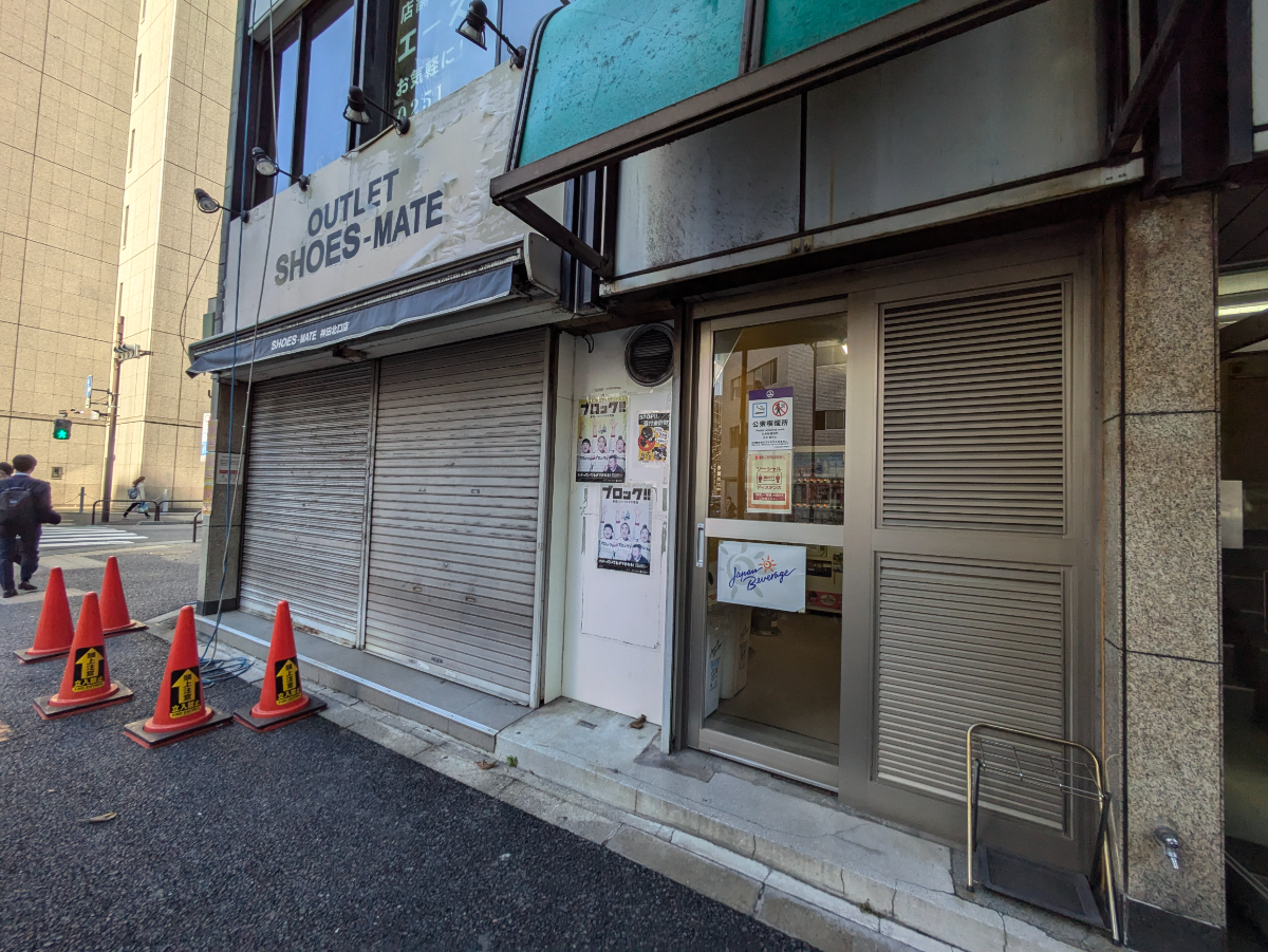 fresh/building/J00100376406_10