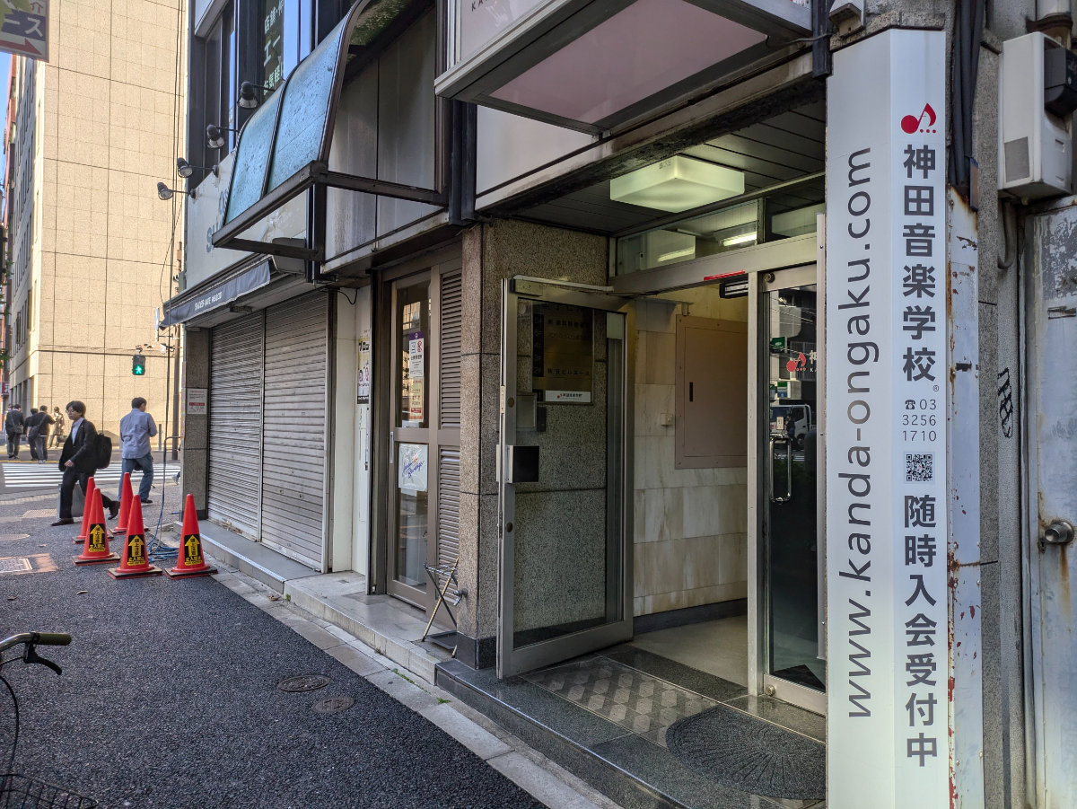fresh/building/J00100376406_12