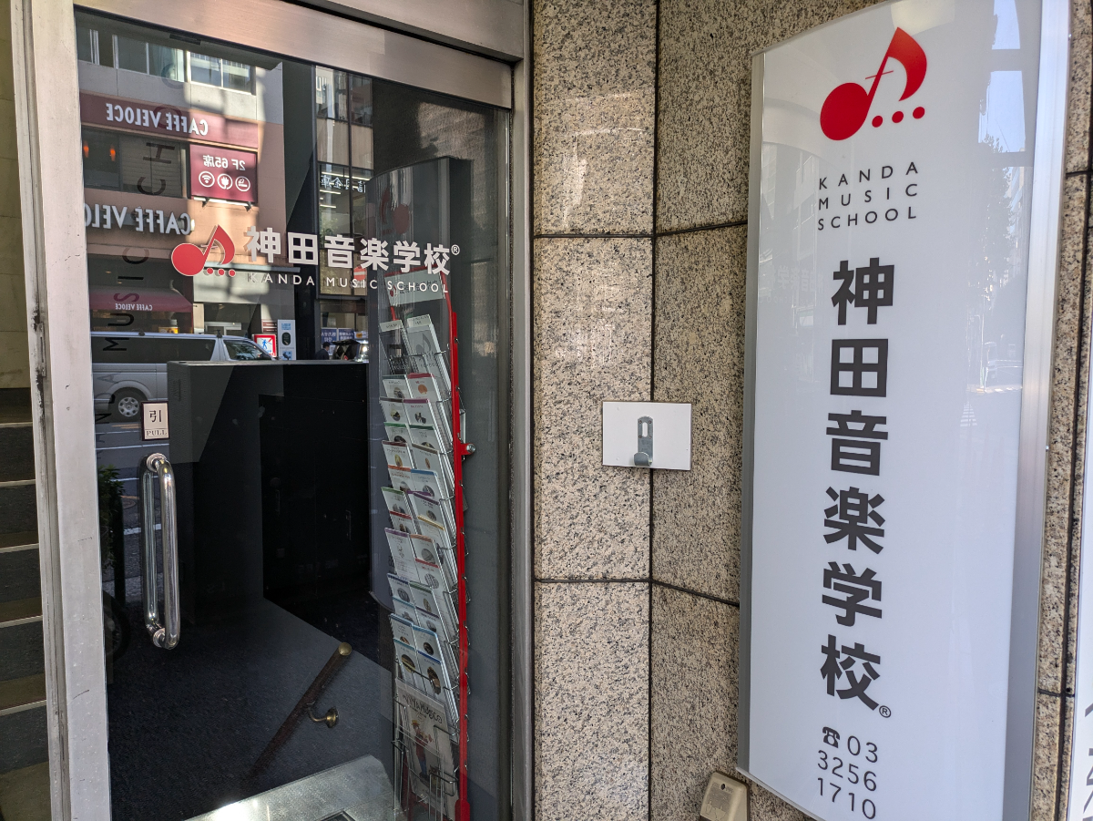 fresh/building/J00100376406_9