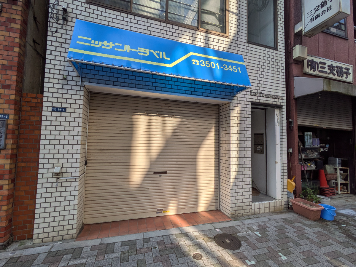 fresh/building/J00100376408_11