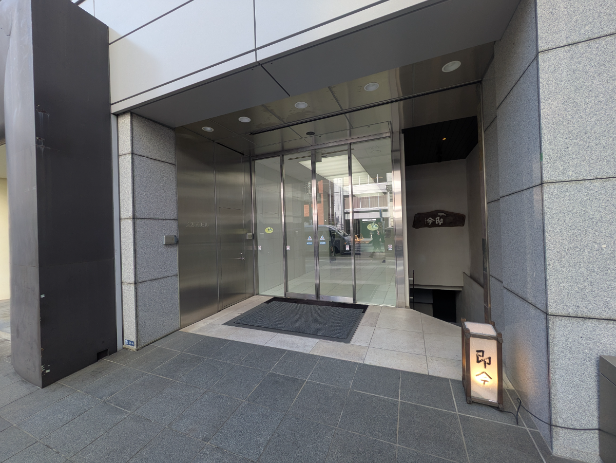 fresh/building/J00100376409_3