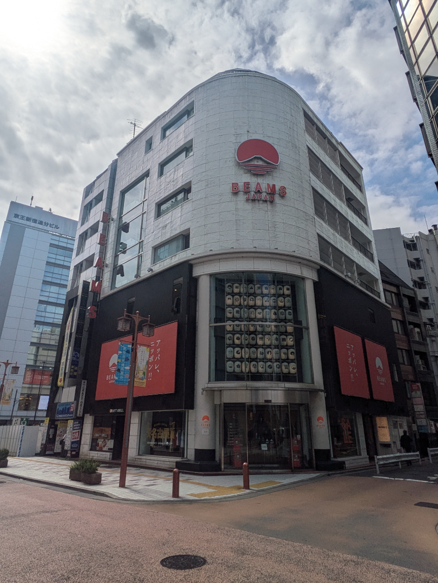 fresh/building/J00100376410_1