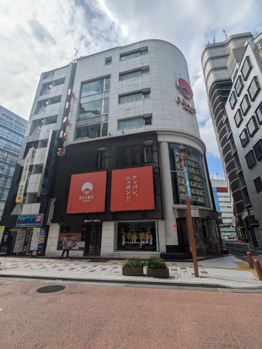 fresh/building/J00100376410_15