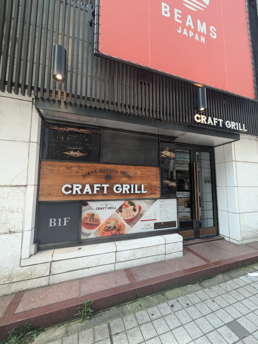 fresh/building/J00100376410_6