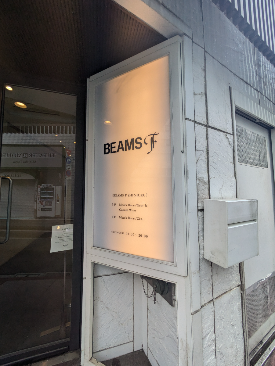 fresh/building/J00100376410_67